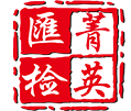 山東魯瑞電力集團(tuán)有限公司